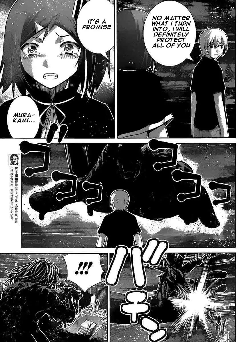 Gokukoku no Brynhildr Chapter 180 10